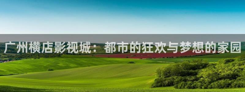 探花在线免费观看视频