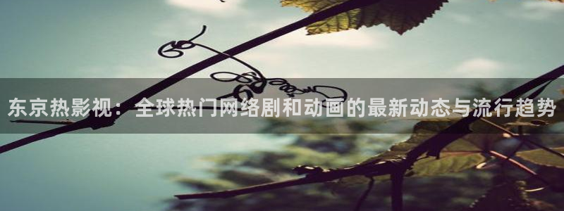 5g探花多人运动视频