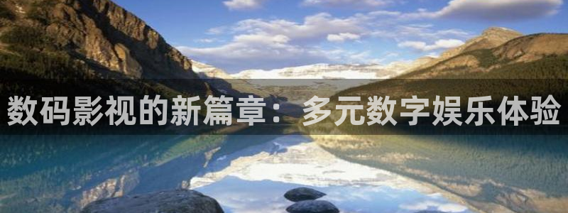 在线探花视频